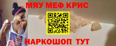 СК Бугуруслан