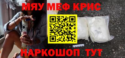 МДПВ Будённовск