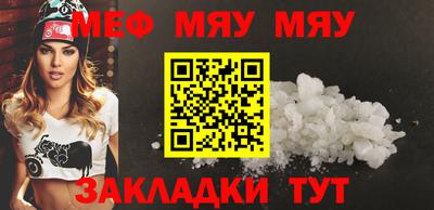 СК Бугуруслан