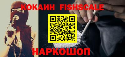 МДПВ Будённовск