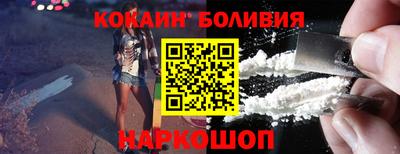 СК Бугуруслан