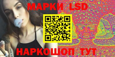 скорость Бузулук