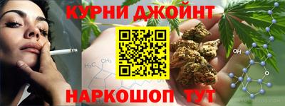 скорость Бузулук