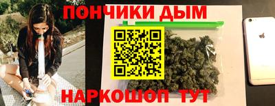 СК Бугуруслан