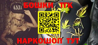 СК Бугуруслан