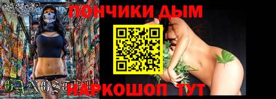 скорость Бузулук