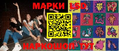 скорость Бузулук