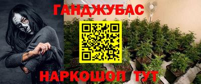 скорость Бузулук