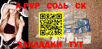 МДПВ Будённовск