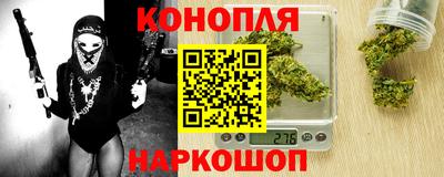 СК Бугуруслан