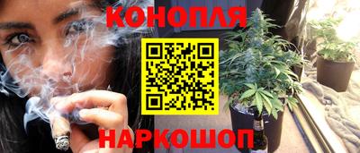 скорость Бузулук