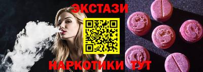СК Бугуруслан