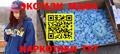 скорость Бузулук