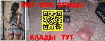 СК Бугуруслан