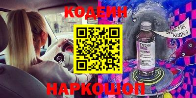 МДПВ Будённовск
