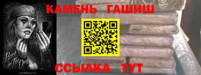 СК Бугуруслан