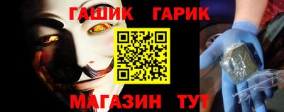скорость Бузулук