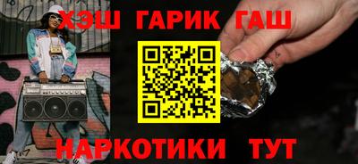 СК Бугуруслан