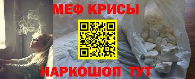 МДПВ Будённовск