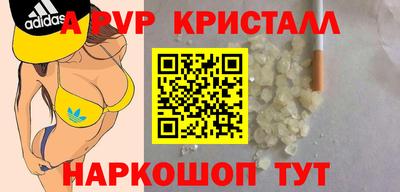 МДПВ Будённовск